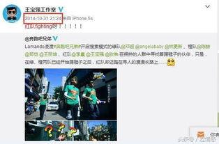 网友爆料拉耳兔兔的视频,网友爆火！拉耳兔兔萌态视频引网友热议