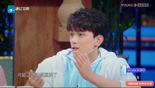 爆料娱乐圈的瓜檀健次,檀健次瓜料连连，揭秘明星幕后故事